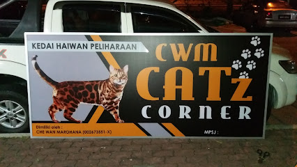 CWM Cats Corner