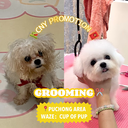Cup of Pups