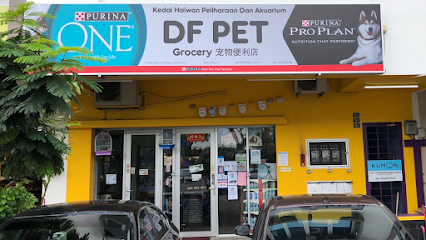 DF Pet Grocery 宠物便利店
