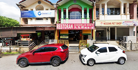 Nessha Pet Shop